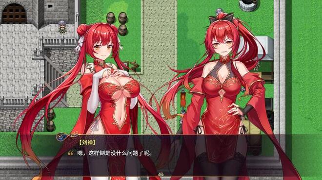 -The Sacrificial Girl of the Fantasy 3 Kingdoms- PC Crack