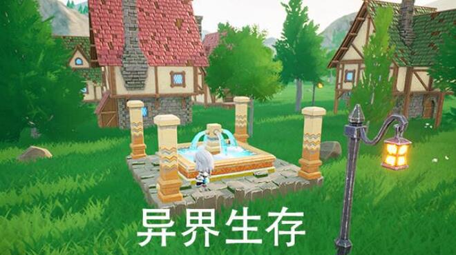 异界生存 Free Download