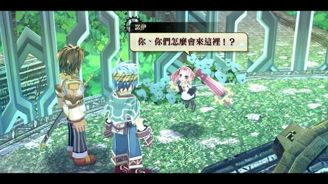 Nayuta no Kiseki: KAI Torrent Download