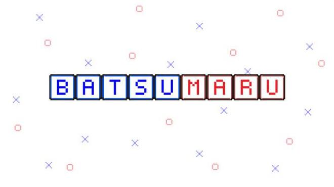 Batsumaru Free Download