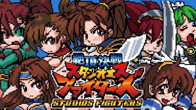 StudioS Fighters: Climax Champions Free Download