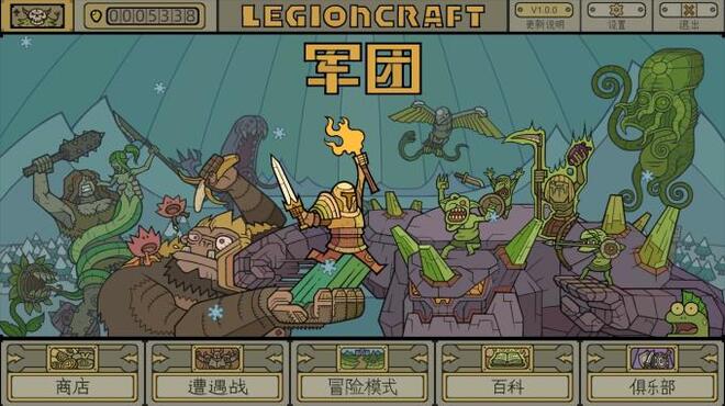 LEGIONCRAFT Torrent Download