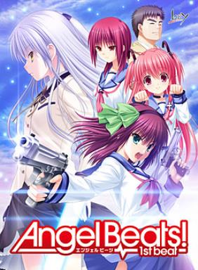 Angel Beats! -1st beat- Free Download