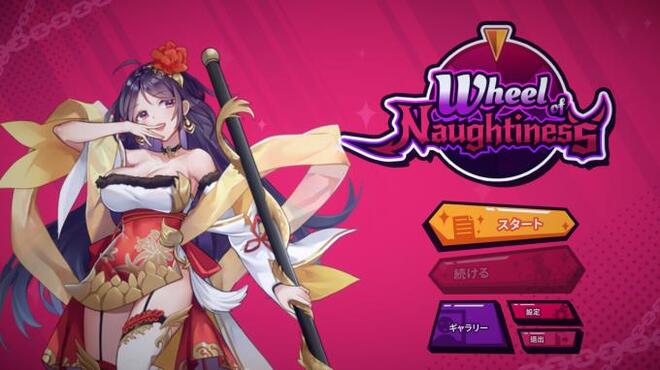 Wheel Of Naughtiness Torrent Download