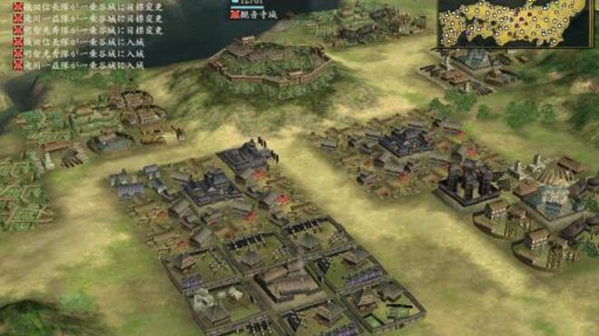 NOBUNAGA'S AMBITION: Kakushin with Power Up Kit PC Crack