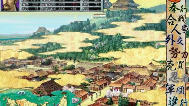 NOBUNAGA'S AMBITION: Ranseiki with Power Up Kit PC Crack