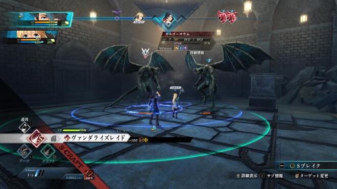 The Legend of Heroes: Kuro no Kiseki Torrent Download