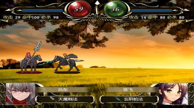 百花三国志(Banner of the THREE KINGDOMS) PC Crack