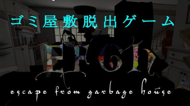 EFGH Escape from Garbage House 【ゴミ屋敷脱出ゲーム】 Free Download