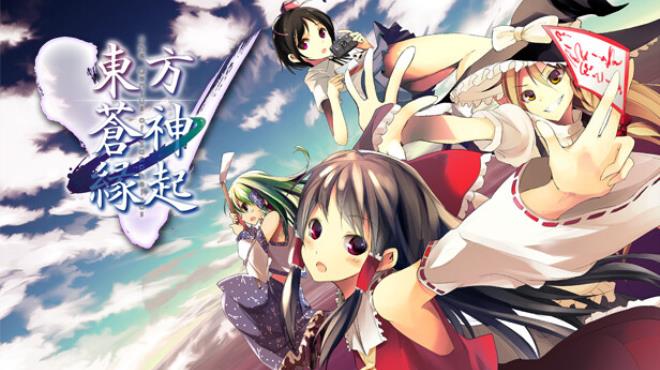 Touhou SouzinengiV -The Genius of Sappheiros- Free Download