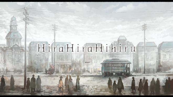 Hira Hira Hihiru Torrent Download