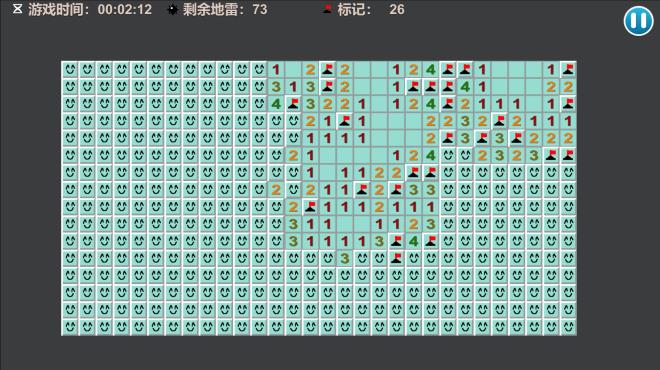 经典扫雷 PC Crack