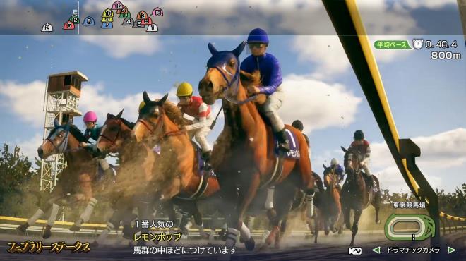 Winning Post 10 2024 PC Crack