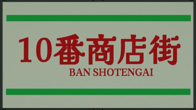Shotengai 10 Free Download