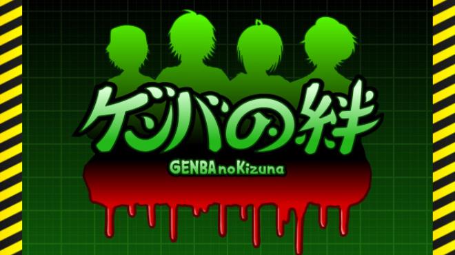 GENBA no Kizuna Free Download