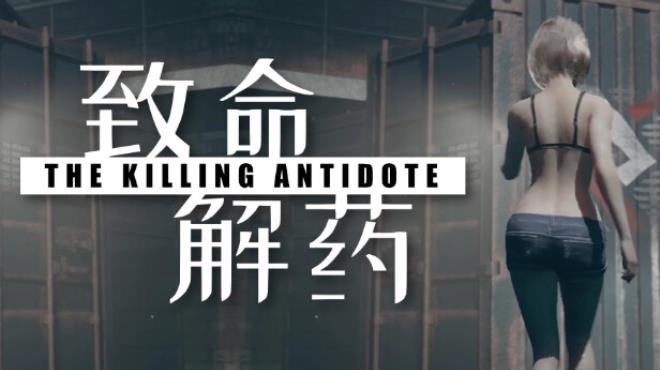 The Killing Antidote Free Download