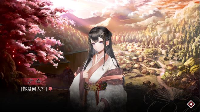 Lay a Beauty to Rest: The Darkness Peach Blossom Spring Torrent Download