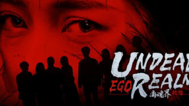 Undead Realm：Ego Free Download