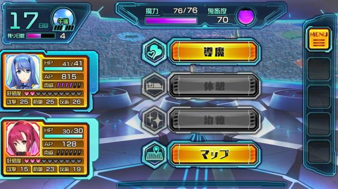 Beat Valkyrie Ixseal PC Crack
