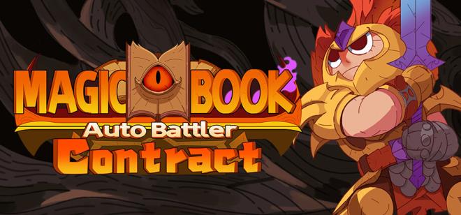 Magicbook AutoBattler: Contract Free Download