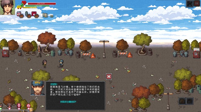 Eva：Final Mission Torrent Download