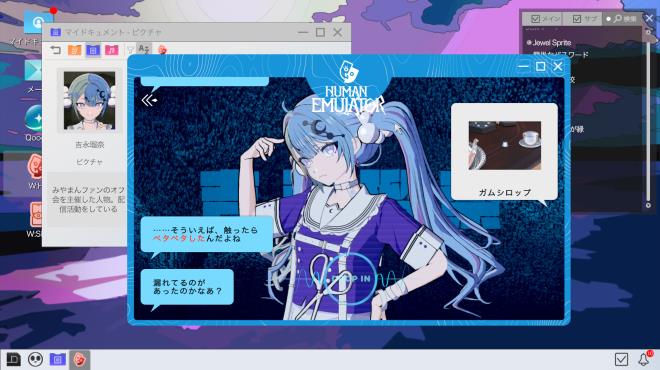 Project:;COLD case.mirage Torrent Download