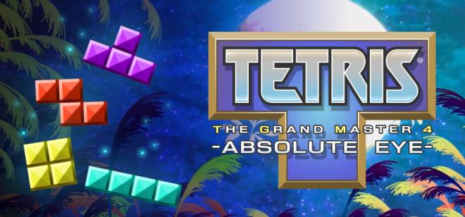 TETRIS THE GRAND MASTER 4 -ABSOLUTE EYE- Free Download