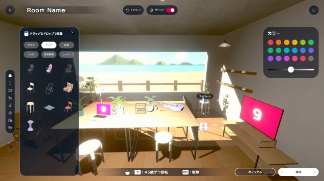 gogh: Focus with Your Avatar PC Crack
